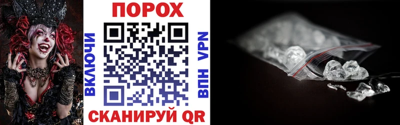 АМФЕТАМИН 98%  Дзержинск 