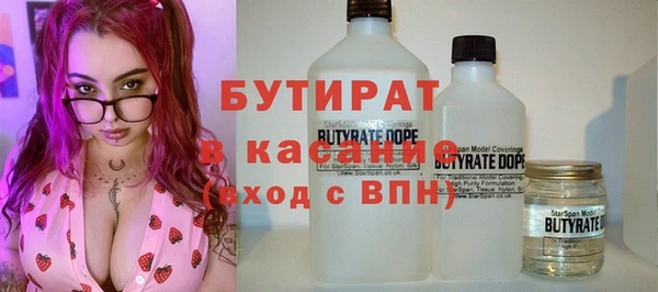 наркотики Дмитровск