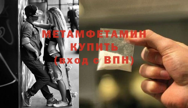а пвп мука Дмитров
