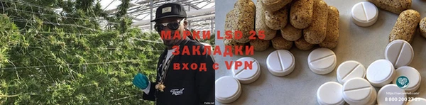 наркотики Дмитровск
