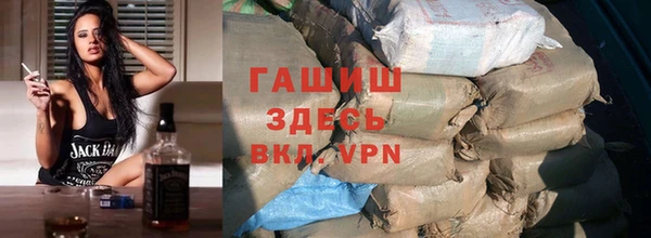 а пвп мука Дмитров