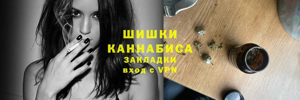 наркотики Дмитровск