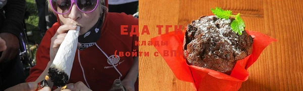 наркотики Дмитровск