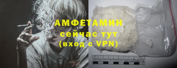 скорость mdpv Дмитриев