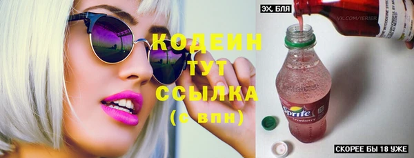 а пвп мука Дмитров