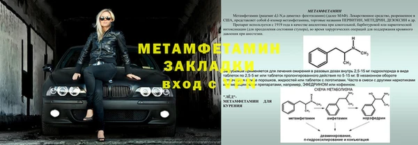 наркотики Дмитровск