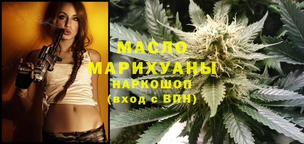 наркотики Дмитровск