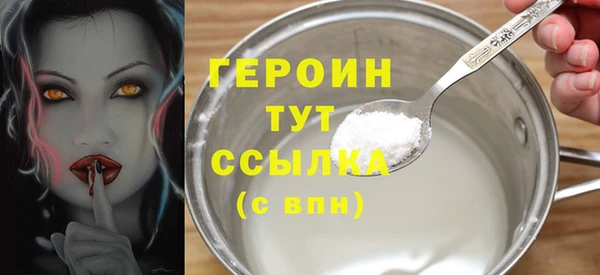 а пвп мука Дмитров