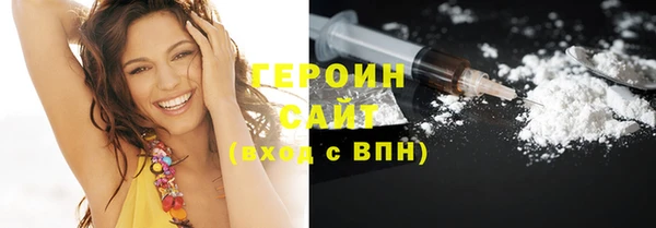 а пвп мука Дмитров