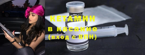 а пвп мука Дмитров