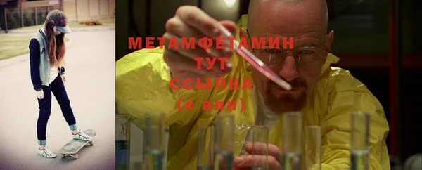 а пвп мука Дмитров