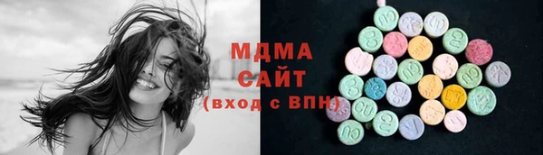 а пвп мука Дмитров
