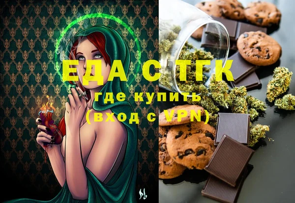наркотики Дмитровск