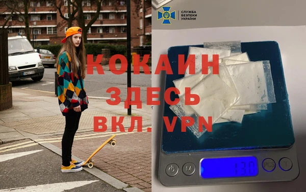 кокс Шарыпово