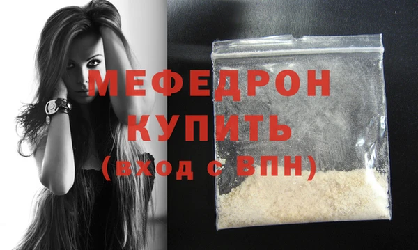 скорость mdpv Дмитриев