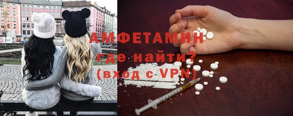 наркотики Дмитровск