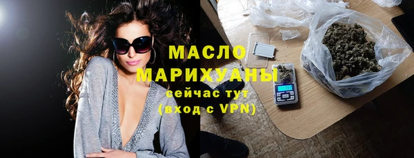скорость mdpv Дмитриев
