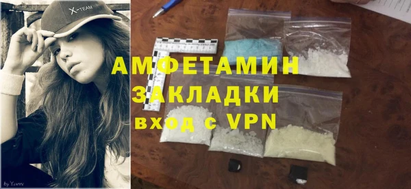 а пвп мука Дмитров