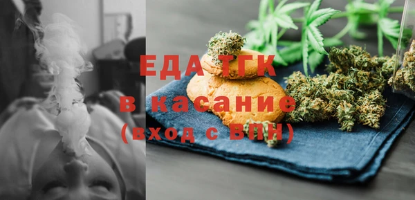 а пвп мука Дмитров