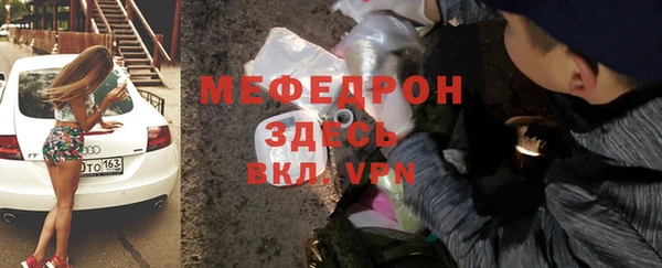 наркотики Дмитровск