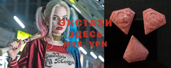 а пвп мука Дмитров