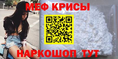 ALPHA-PVP Балаково