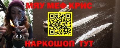 a pvp Донской