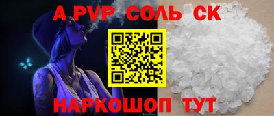 каннабис Малгобек