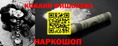 a pvp Донской