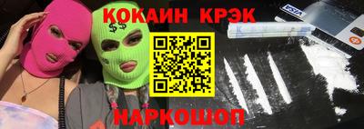 a pvp Донской