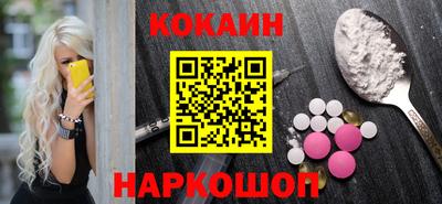 мефедрон мука Дубна
