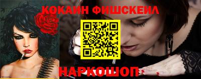 ALPHA-PVP Балаково