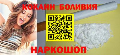 крисы Донецк