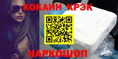 мефедрон мука Дубна