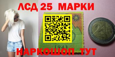 ALPHA-PVP Балаково