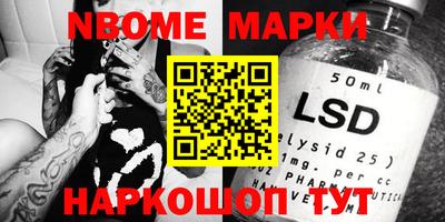 MDMA Premium VHQ Балахна