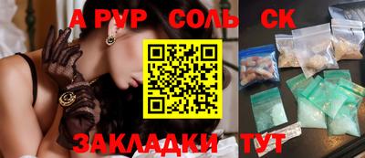 мефедрон мука Дубна