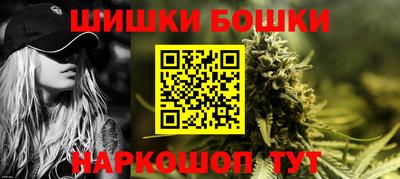 крисы Донецк
