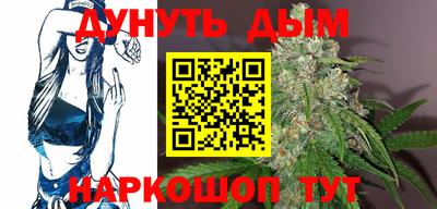 крисы Донецк