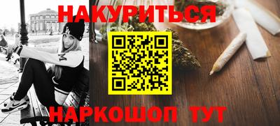 крисы Донецк