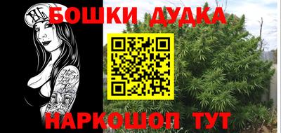 a pvp Донской
