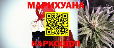 ALPHA-PVP Балаково