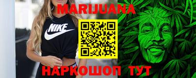 крисы Донецк