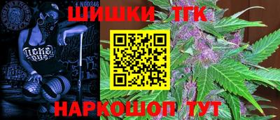 ALPHA-PVP Балаково