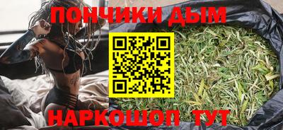 мефедрон мука Дубна