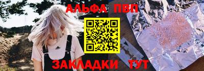 a pvp Донской