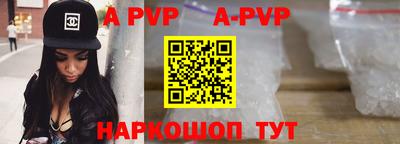 мефедрон мука Дубна