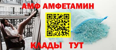 крисы Донецк