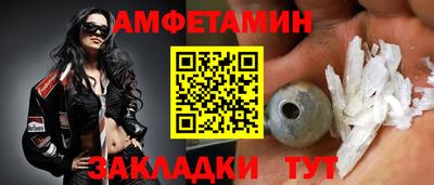 крисы Донецк