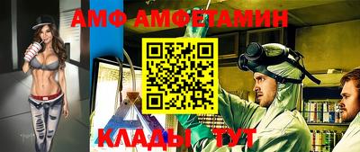 мефедрон мука Дубна